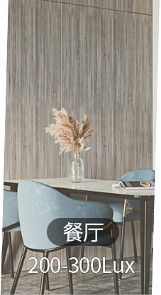 南宫·NG28(中国区)官方网站